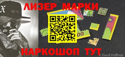 круглые Вязники