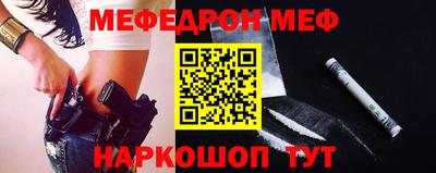 ГАЛЛЮЦИНОГЕННЫЕ ГРИБЫ Вышний Волочёк