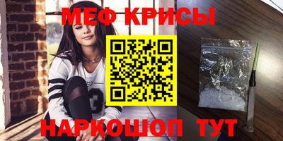 ГАЛЛЮЦИНОГЕННЫЕ ГРИБЫ Вышний Волочёк