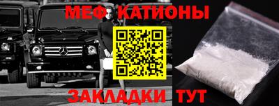 ПСИЛОЦИБИНОВЫЕ ГРИБЫ Вязьма