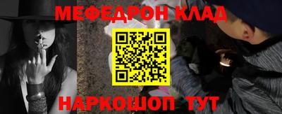 круглые Вязники