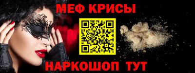ПСИЛОЦИБИНОВЫЕ ГРИБЫ Вязьма
