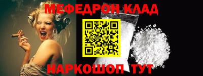 ГАЛЛЮЦИНОГЕННЫЕ ГРИБЫ Вышний Волочёк