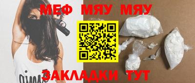 ПСИЛОЦИБИНОВЫЕ ГРИБЫ Вязьма