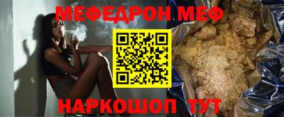 ПСИЛОЦИБИНОВЫЕ ГРИБЫ Вязьма