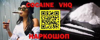 гидропоника Владимир