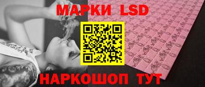 круглые Вязники