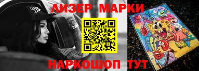 круглые Вязники
