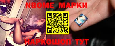 ПСИЛОЦИБИНОВЫЕ ГРИБЫ Вязьма
