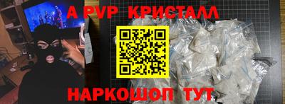 ПСИЛОЦИБИНОВЫЕ ГРИБЫ Вязьма