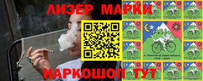 ПСИЛОЦИБИНОВЫЕ ГРИБЫ Вязьма