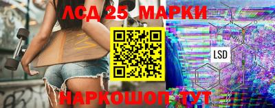 круглые Вязники