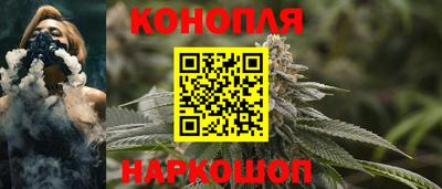 ГАЛЛЮЦИНОГЕННЫЕ ГРИБЫ Вышний Волочёк