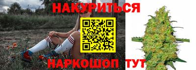 круглые Вязники