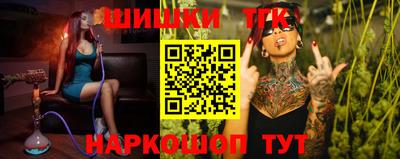 ПСИЛОЦИБИНОВЫЕ ГРИБЫ Вязьма