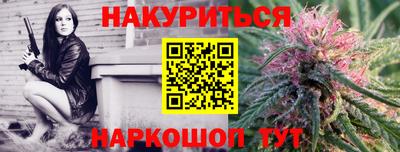 ПСИЛОЦИБИНОВЫЕ ГРИБЫ Вязьма
