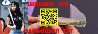 круглые Вязники