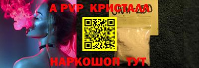 круглые Вязники