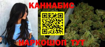 ПСИЛОЦИБИНОВЫЕ ГРИБЫ Вязьма
