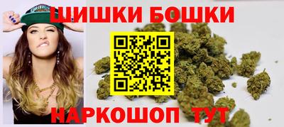 ГАЛЛЮЦИНОГЕННЫЕ ГРИБЫ Вышний Волочёк