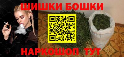 ГАЛЛЮЦИНОГЕННЫЕ ГРИБЫ Вышний Волочёк