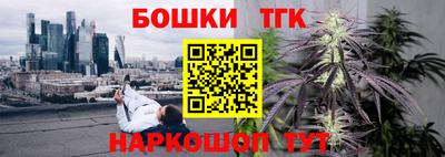 ГАЛЛЮЦИНОГЕННЫЕ ГРИБЫ Вышний Волочёк