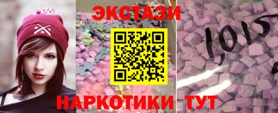 альфа пвп Владикавказ