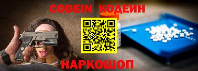 круглые Вязники
