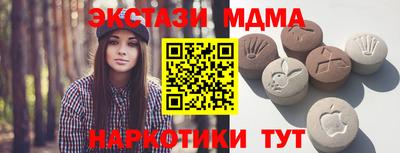 круглые Вязники