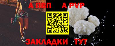 ПСИЛОЦИБИНОВЫЕ ГРИБЫ Вязьма