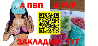 ПСИЛОЦИБИНОВЫЕ ГРИБЫ Вязьма