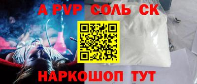 круглые Вязники