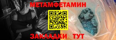 ГАЛЛЮЦИНОГЕННЫЕ ГРИБЫ Вышний Волочёк
