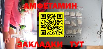 ПСИЛОЦИБИНОВЫЕ ГРИБЫ Вязьма