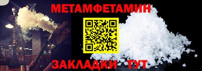 ГАЛЛЮЦИНОГЕННЫЕ ГРИБЫ Вышний Волочёк