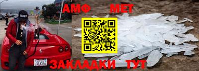 ГАЛЛЮЦИНОГЕННЫЕ ГРИБЫ Вышний Волочёк
