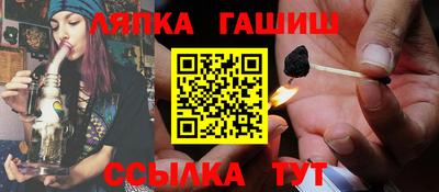ПСИЛОЦИБИНОВЫЕ ГРИБЫ Вязьма