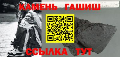 ПСИЛОЦИБИНОВЫЕ ГРИБЫ Вязьма