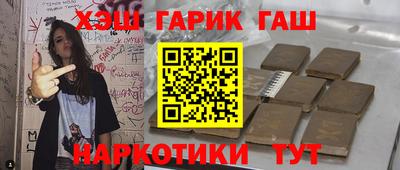 круглые Вязники