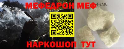 круглые Вязники