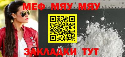 круглые Вязники