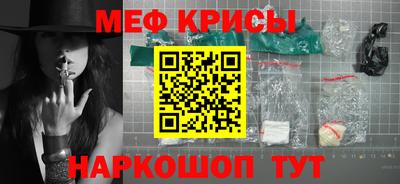 ПСИЛОЦИБИНОВЫЕ ГРИБЫ Вязьма