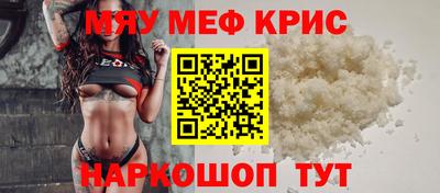 круглые Вязники