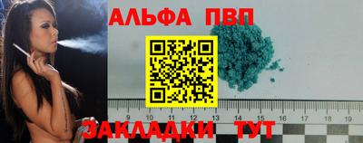 ГАЛЛЮЦИНОГЕННЫЕ ГРИБЫ Вышний Волочёк