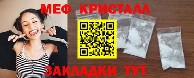 круглые Вязники