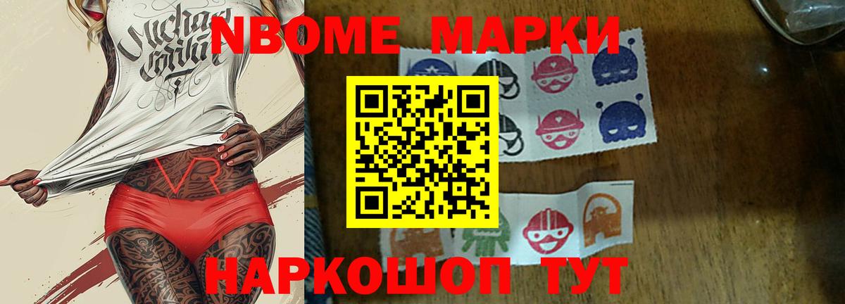 ЛСД экстази кислота Бузулук