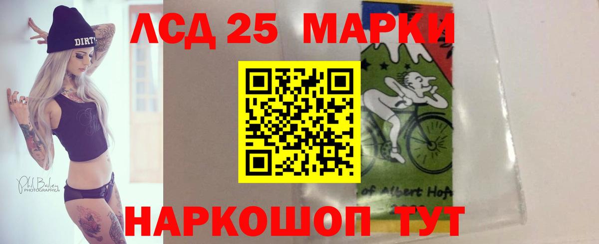 Бузулук  гидра tor  Вход с VPN  Лсд 25 экстази кислота 