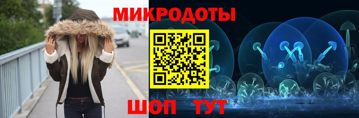 Галлюциногенные грибы Magic Shrooms Бузулук